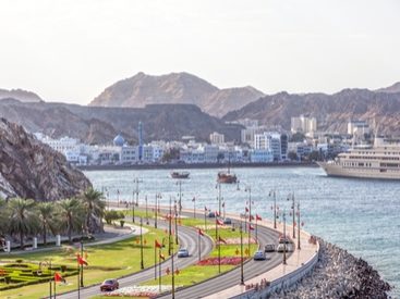 Strategy Development & Research for Oman Urban Development Complex