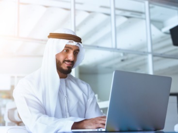 Implementing an E-learning program in UAE ministry to replace HR manual